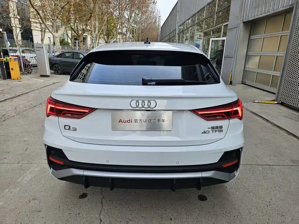 Audi Q3 Sportback 2020