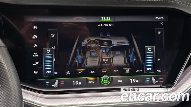 Volkswagen Touareg 2021