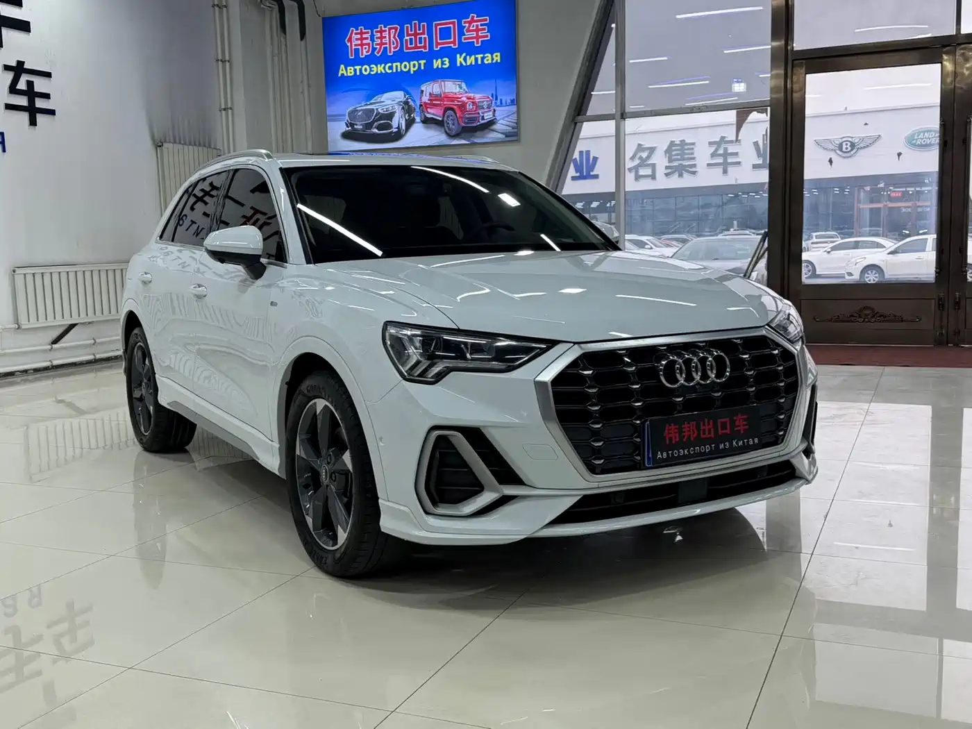 Audi Q3 2022
