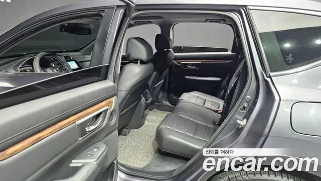 Honda CR-V 2020