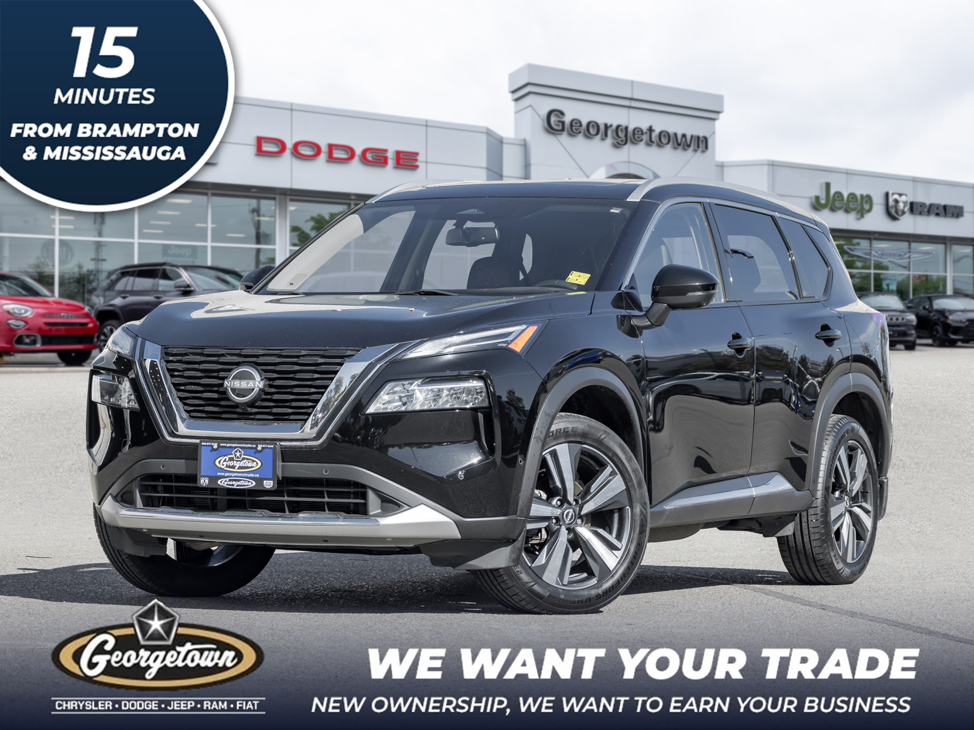 Nissan Rogue 2023