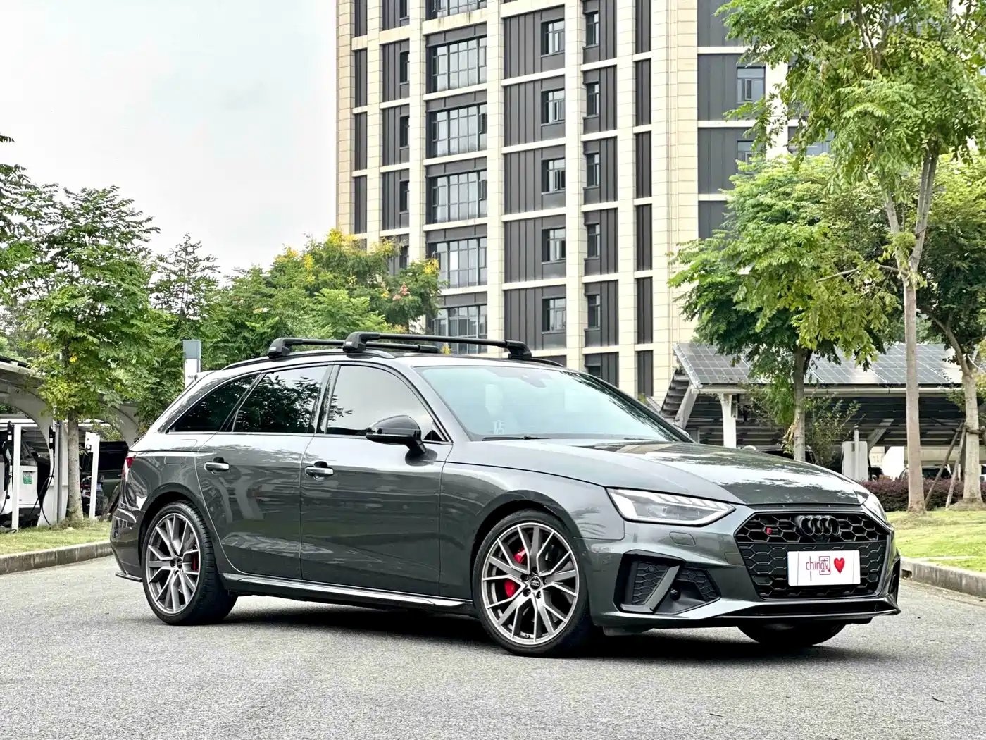 Audi S4 2023