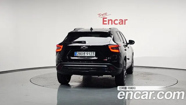 Chevrolet Trax 2023