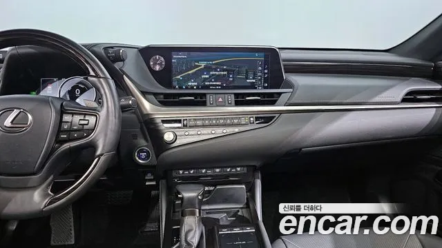 Lexus ES 2020