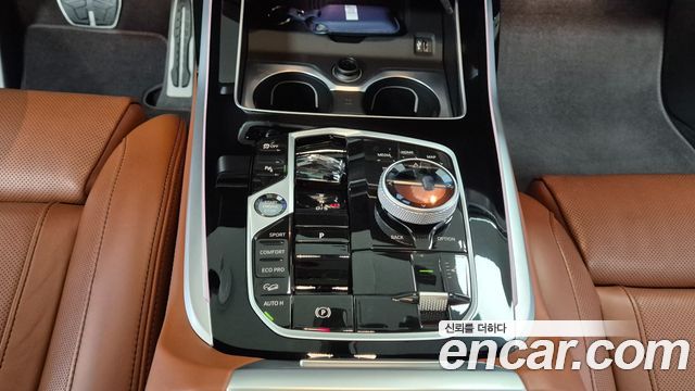 BMW X7 2023