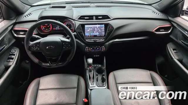 Chevrolet TrailBlazer 2023