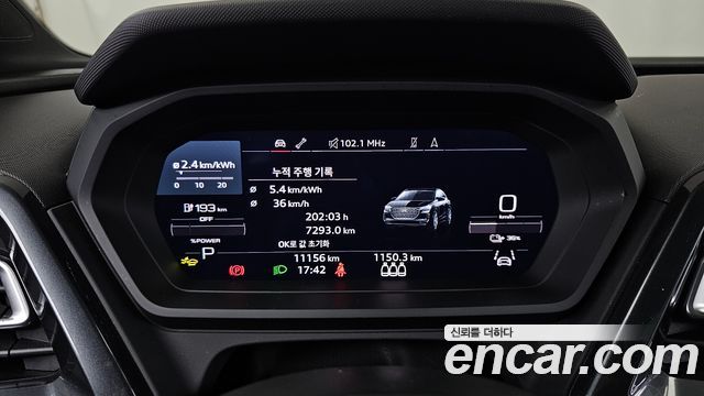 Audi Q4 e-tron 2025
