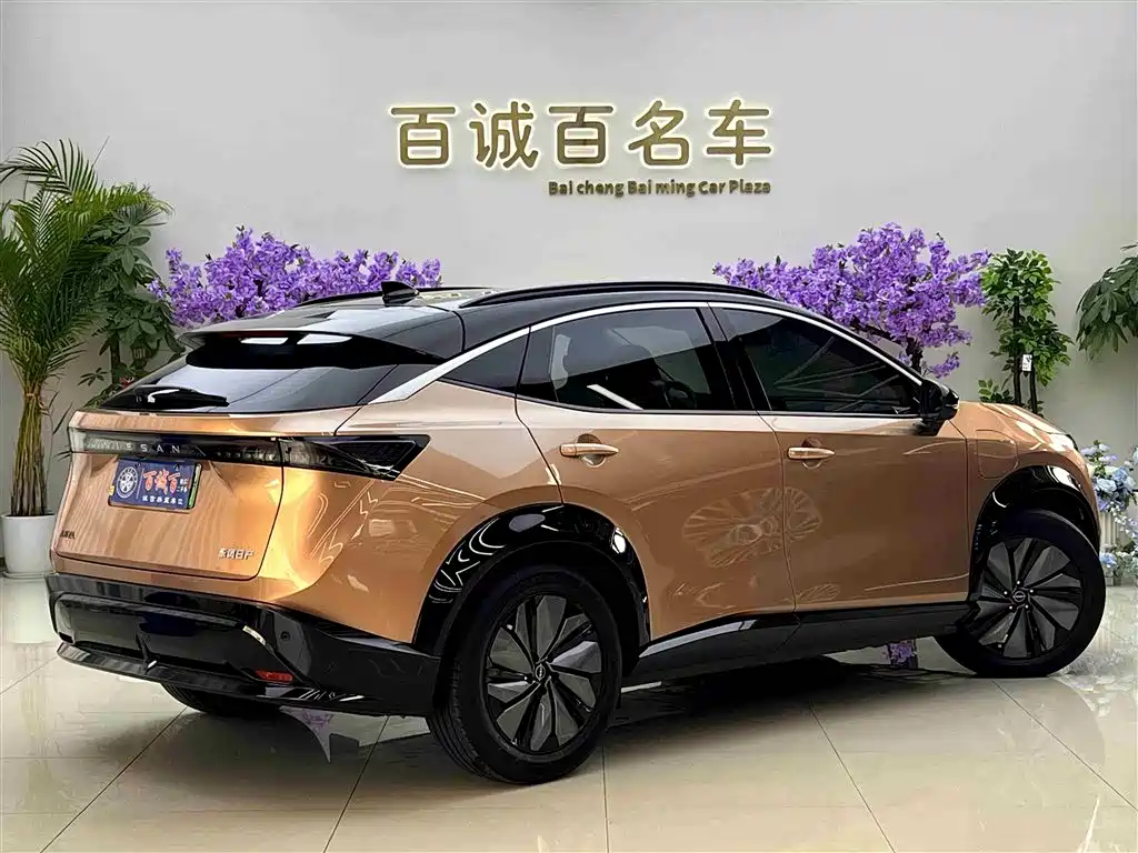 Nissan Ariya 2023