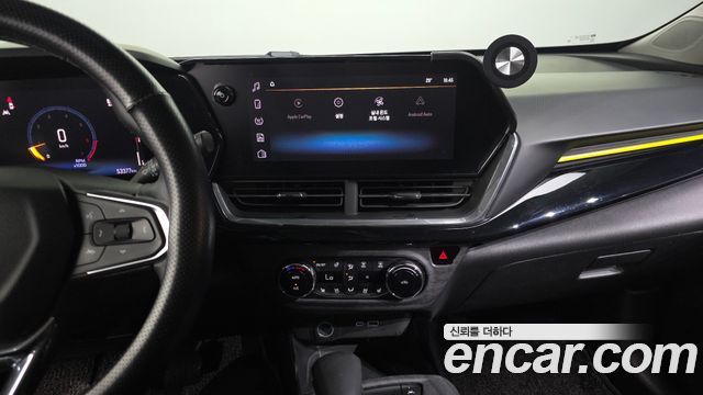 Chevrolet Trax 2023