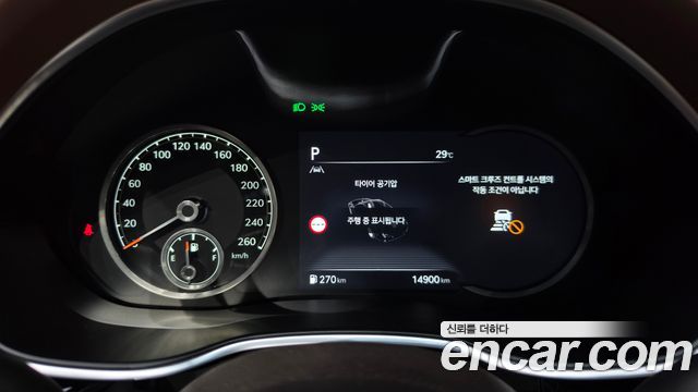 Genesis G80 2021