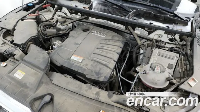 Audi Q5 2022