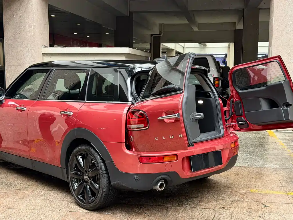 Mini Clubman 2021