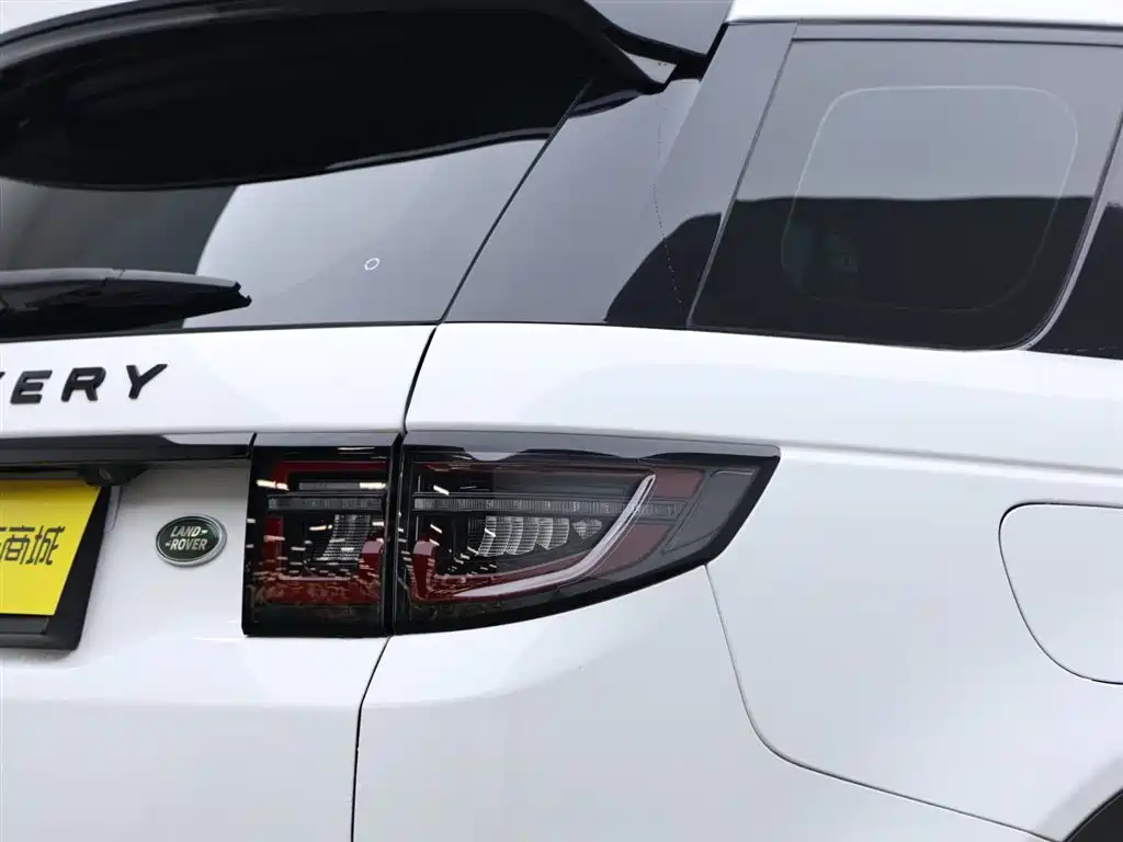 Land Rover Discovery Sport 2021