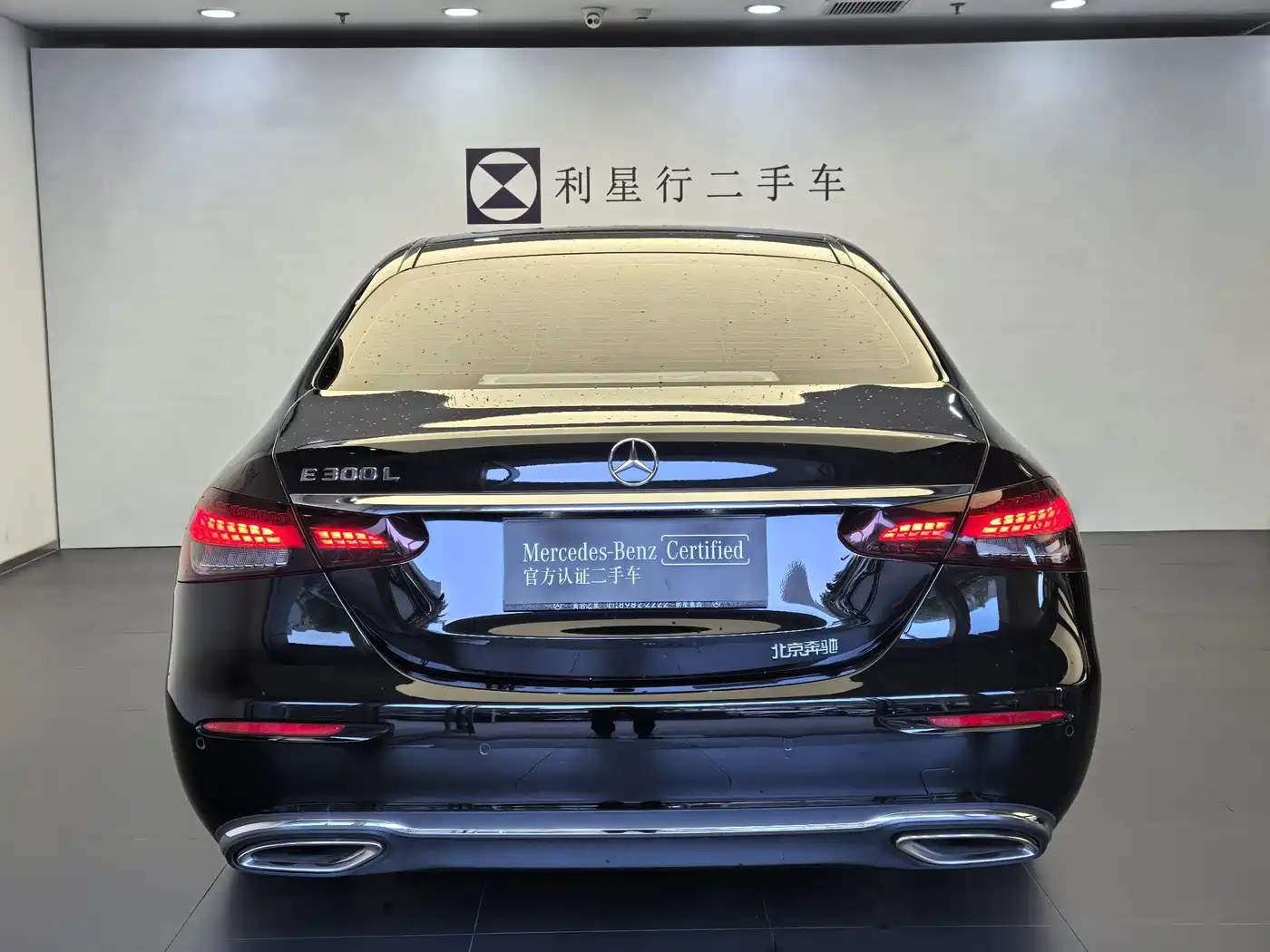 Mercedes-Benz E-Класс 2022