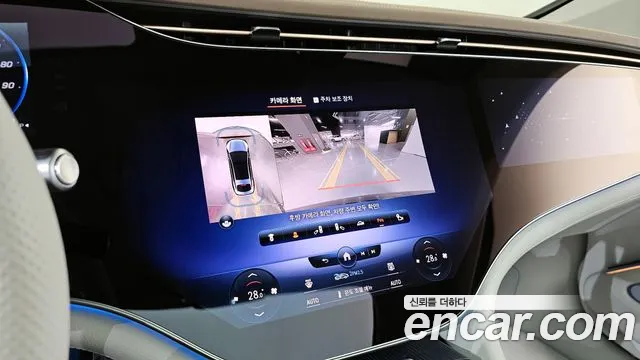 Mercedes-Benz EQS 2022