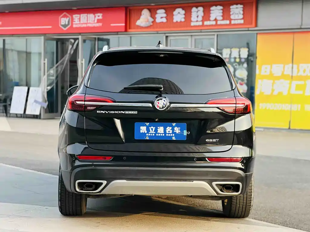 Buick Enclave 2023