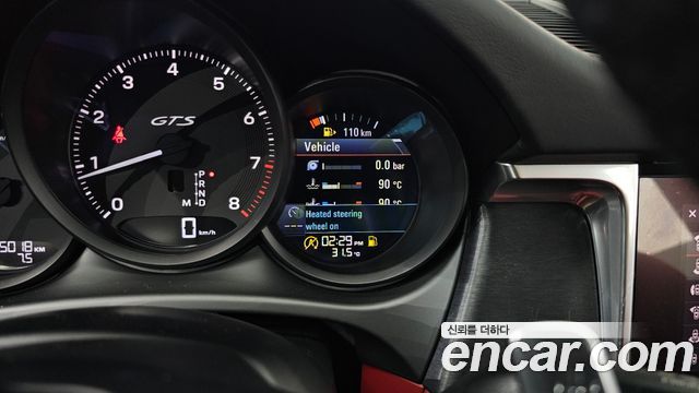 Porsche Macan 2023