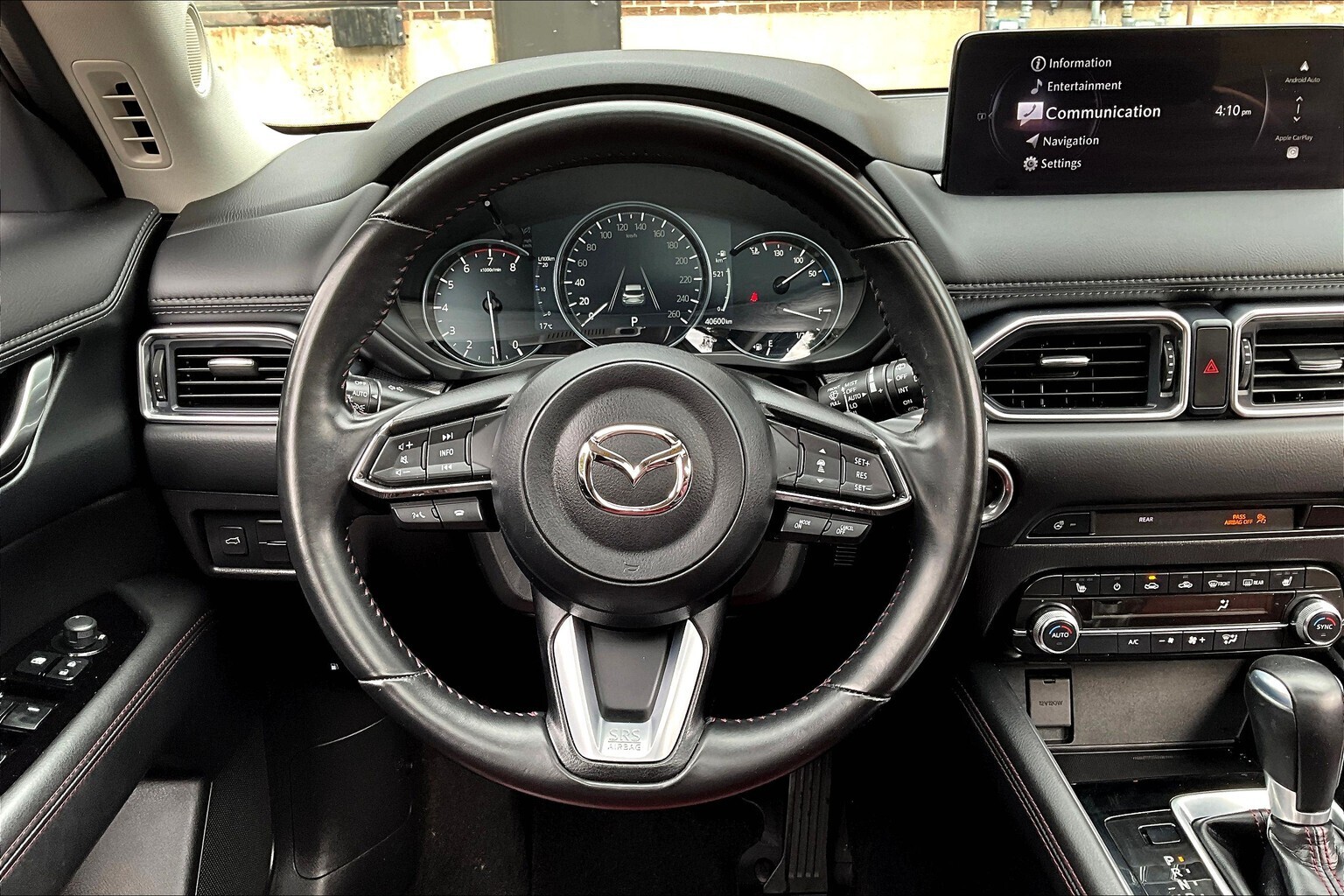 Mazda CX-5 2024