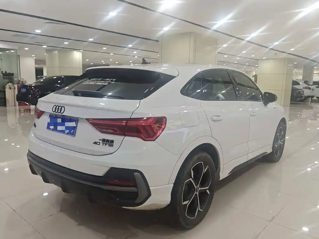 Audi Q3 Sportback 2024