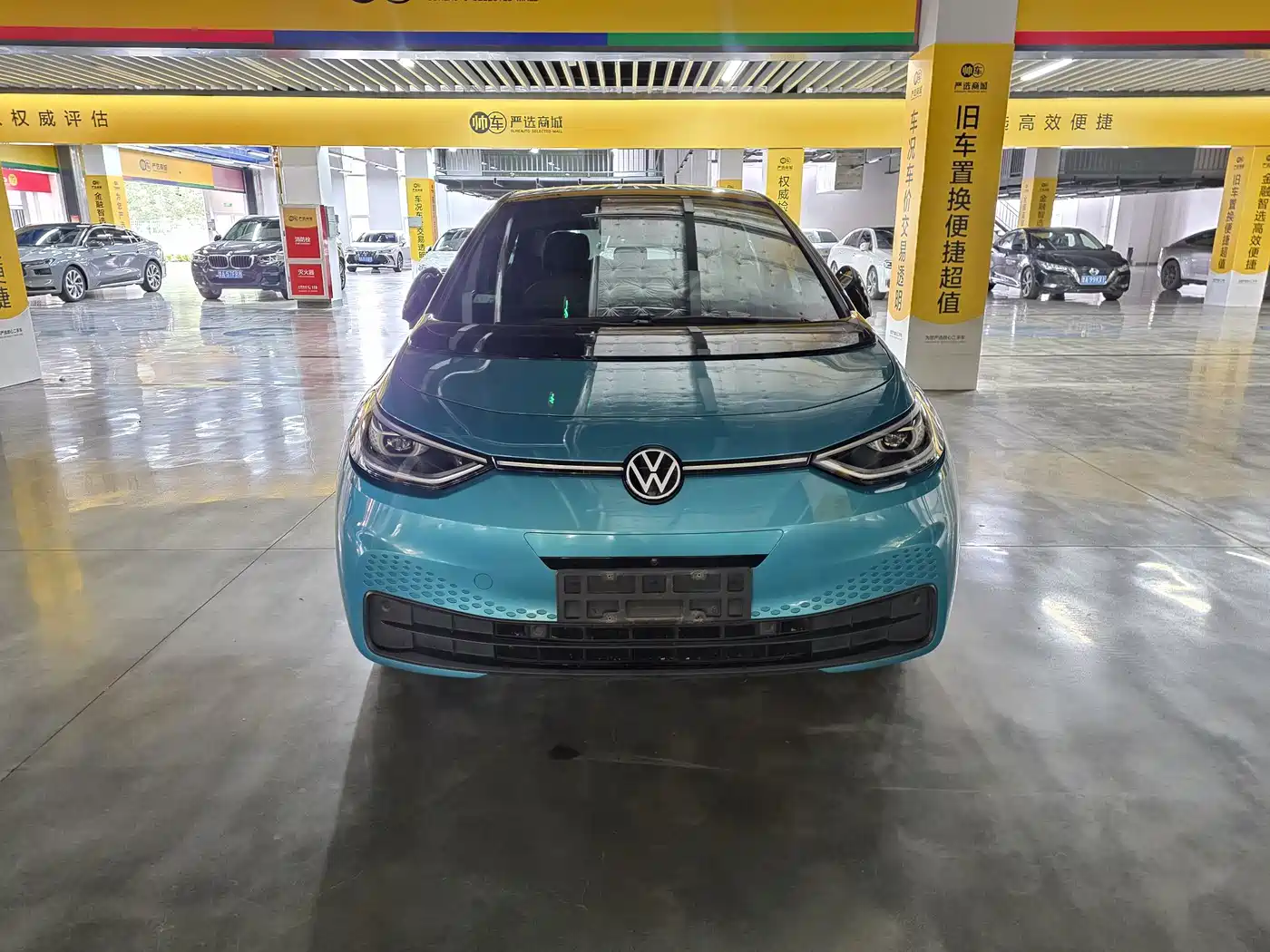 Volkswagen ID.3 2024