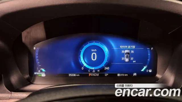 Ford Explorer 2021