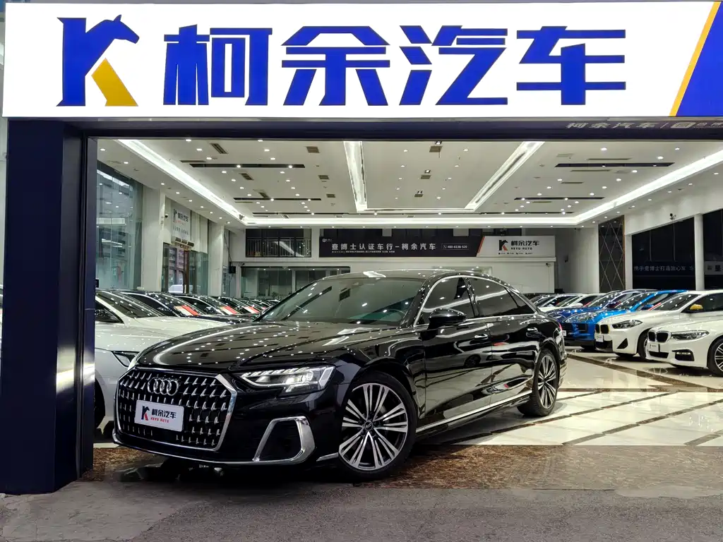 Audi A8 2023