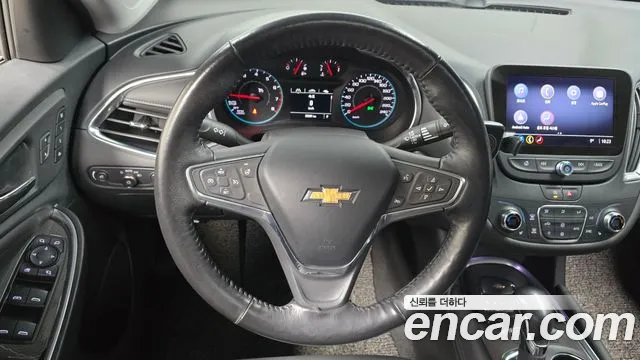 Chevrolet Malibu 2021