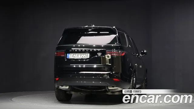 Land Rover Discovery 2023