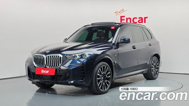 BMW X5 2023