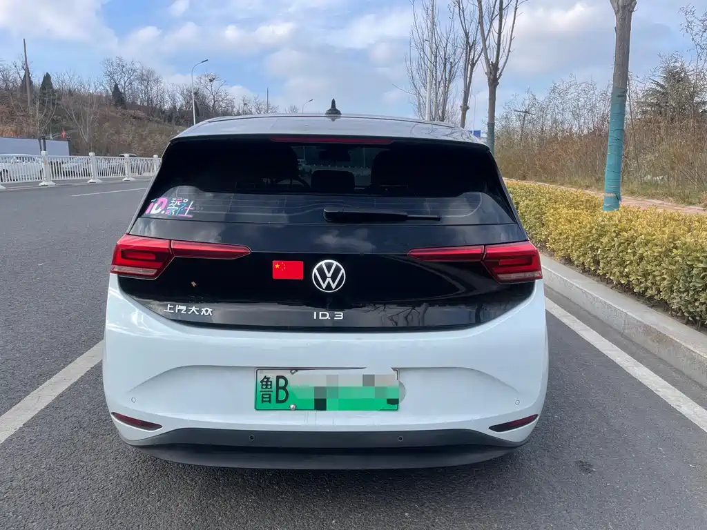 Volkswagen ID.3 2023