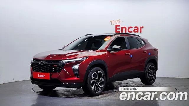 Chevrolet Trax 2023
