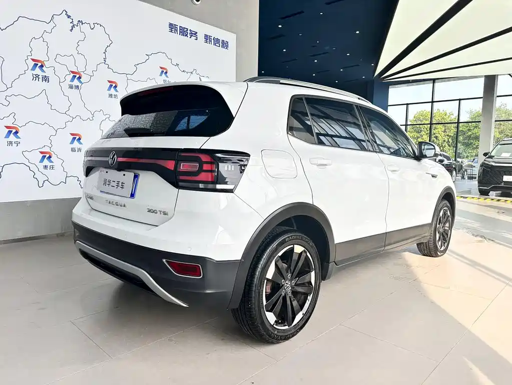 Volkswagen Tacqua 2023