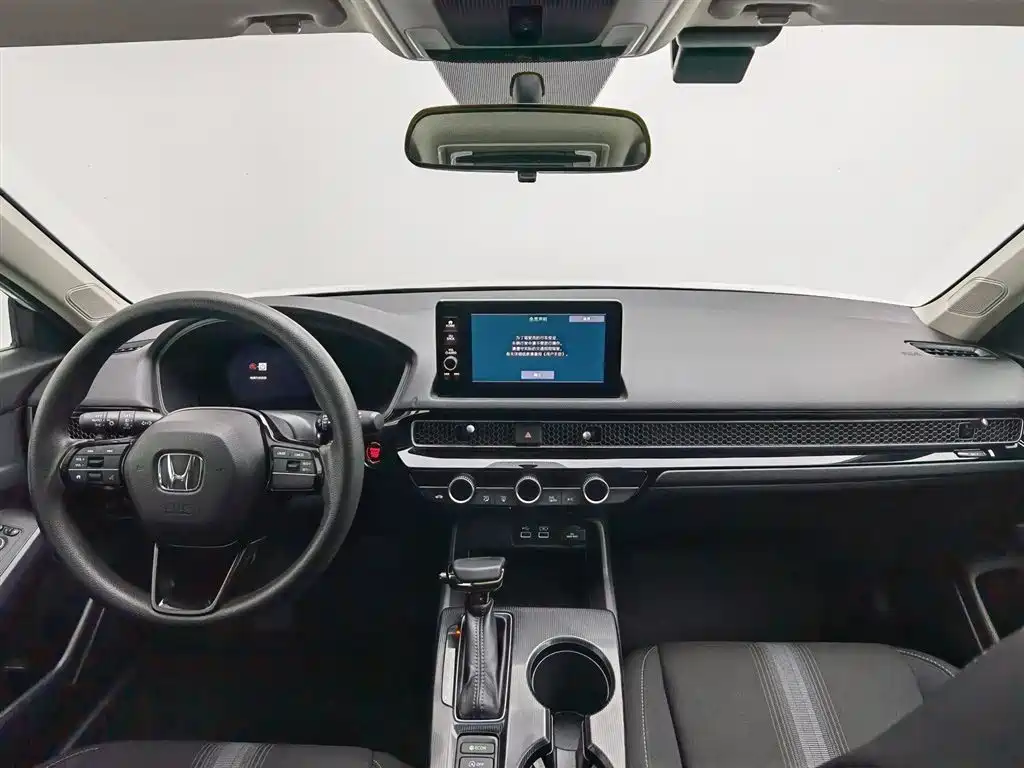 Honda Civic 2024