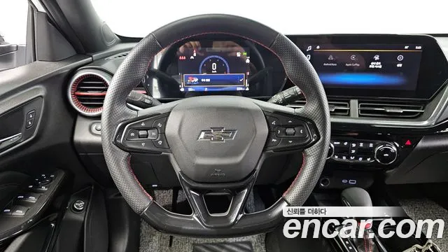 Chevrolet Trax 2023