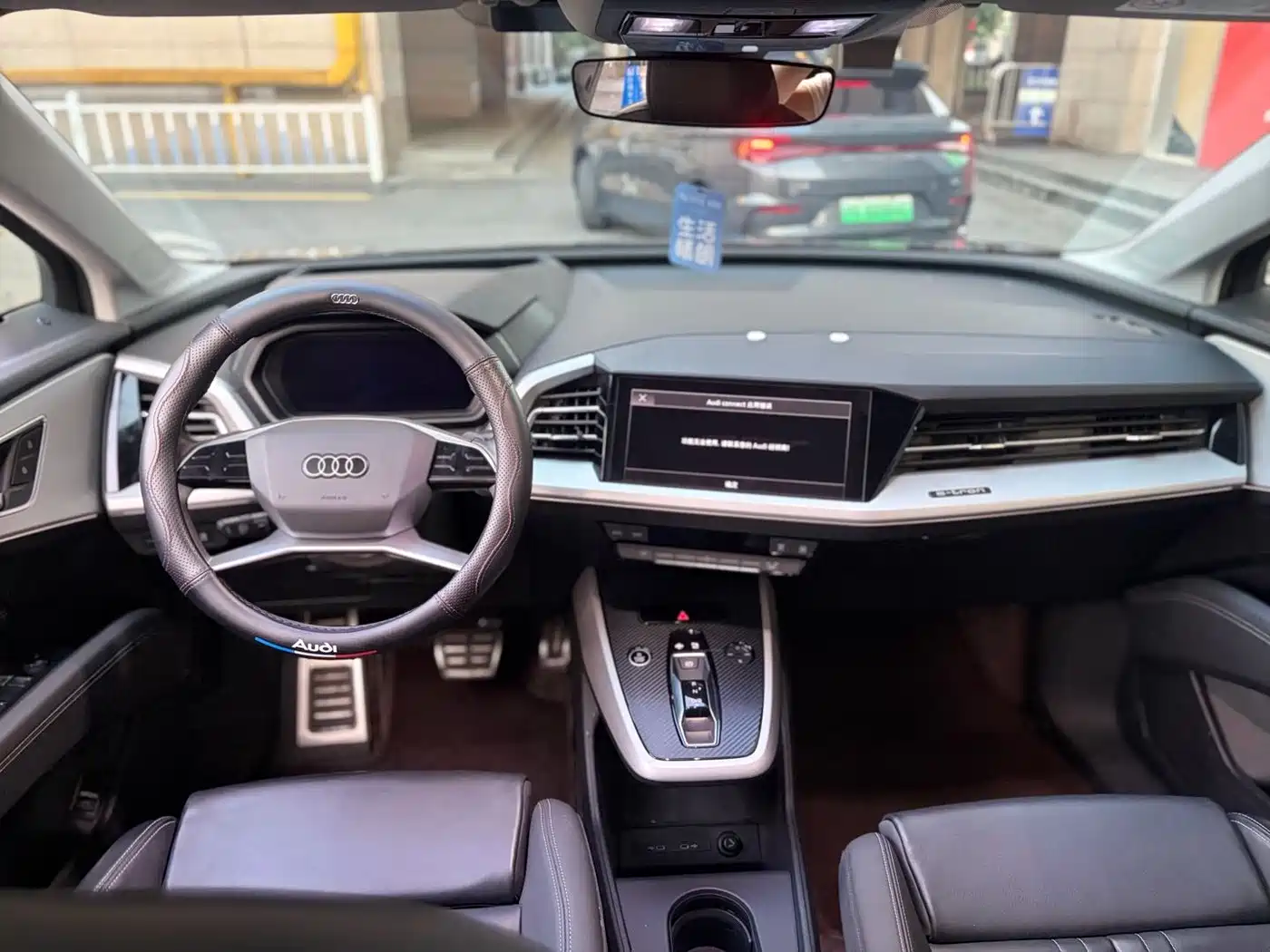 Audi Q5 e-tron 2023