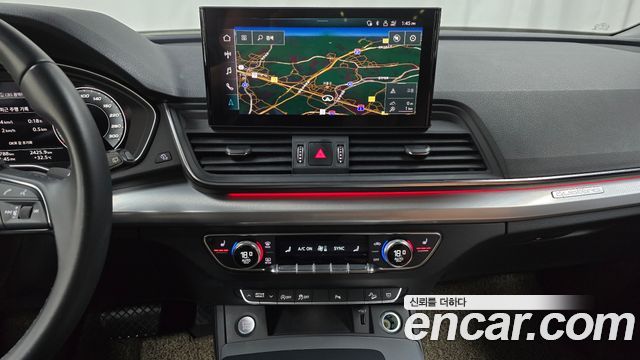 Audi Q5 2021