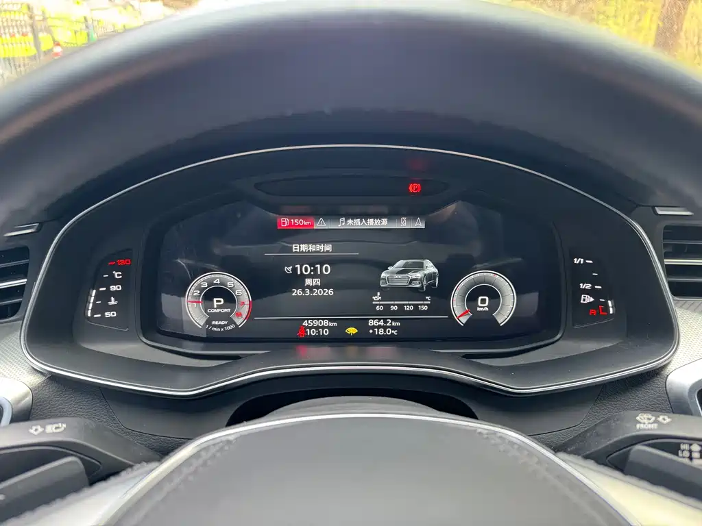 Audi A6 2023