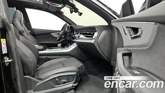 Audi Q8 2024