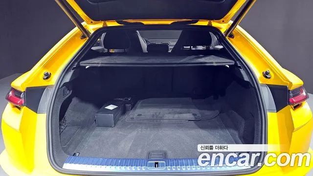 Lamborghini Urus 2024
