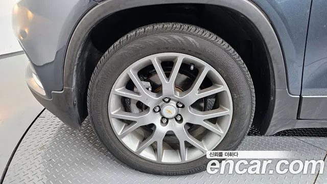Chevrolet Trax 2020