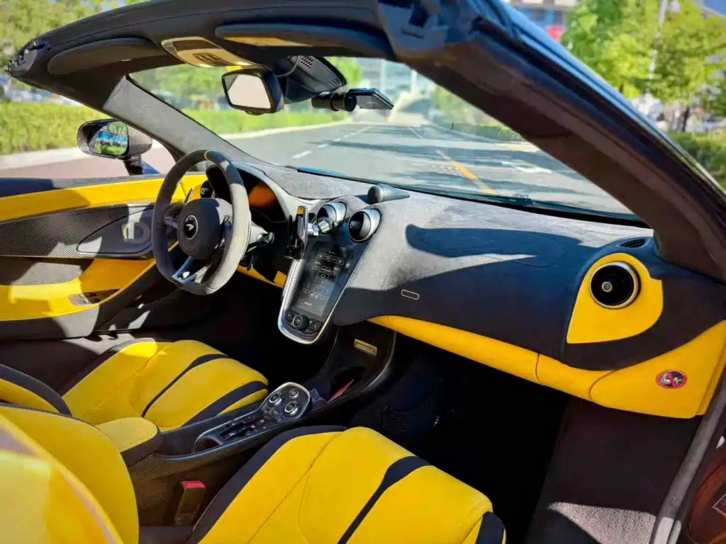 McLaren 600LT 2020
