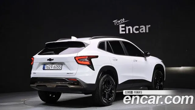 Chevrolet Trax 2023
