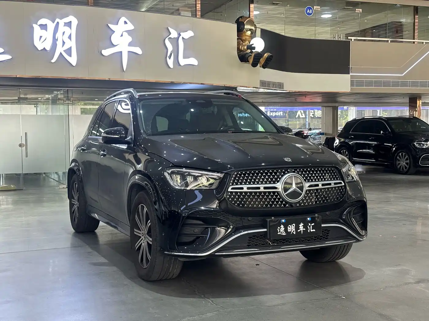 Mercedes-Benz GLE 2025