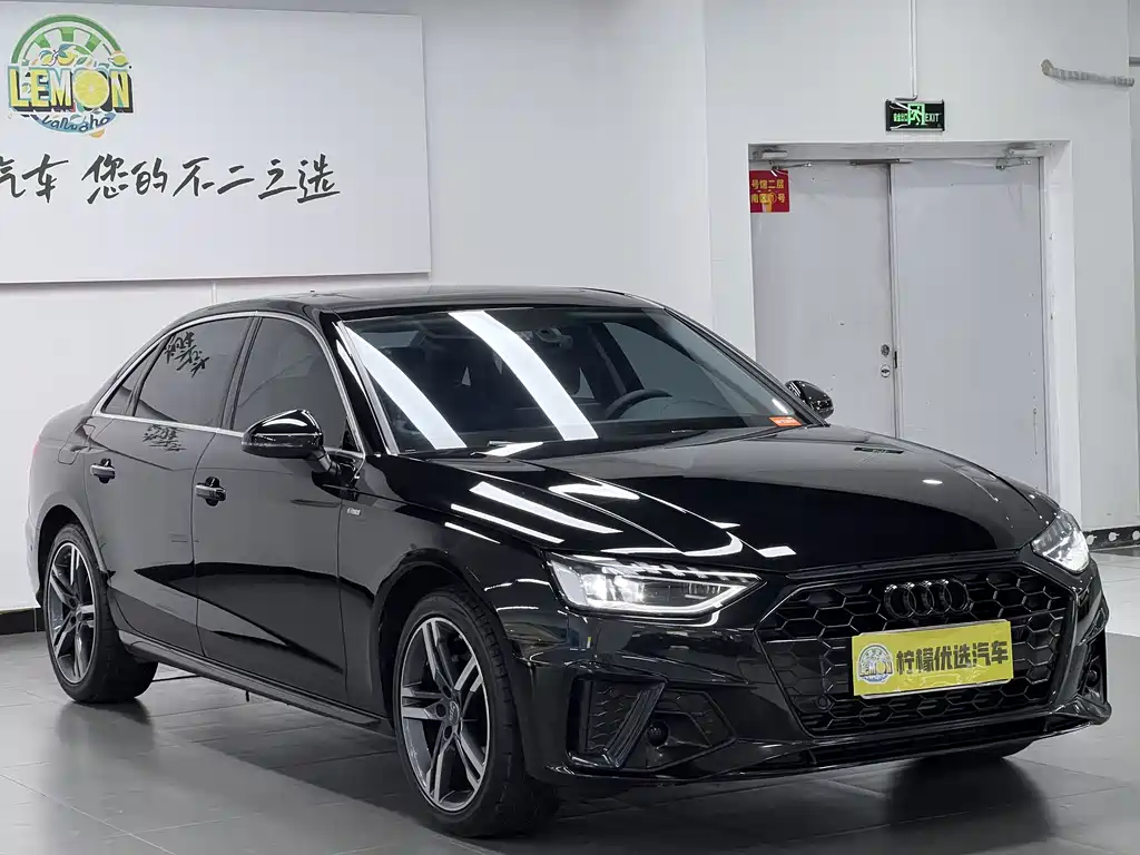 Audi A4 2021