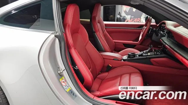 Porsche 911 2024