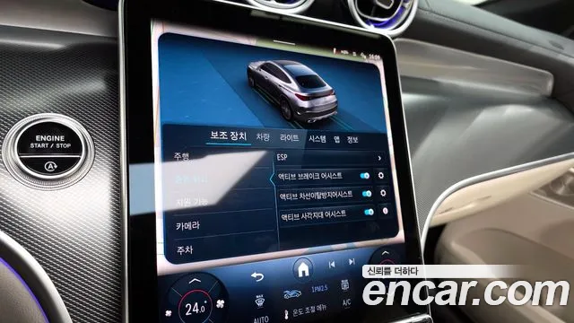 Mercedes-Benz GLC 2025