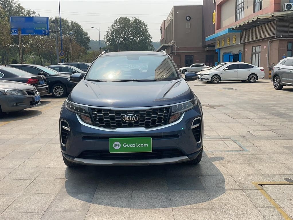 Kia KX5 2021