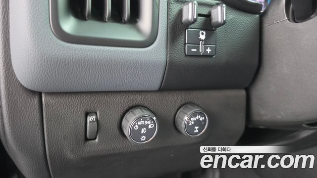 Chevrolet Colorado 2021