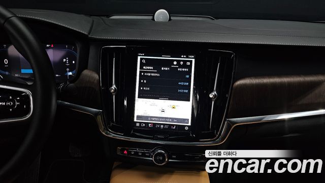 Volvo S90 2024