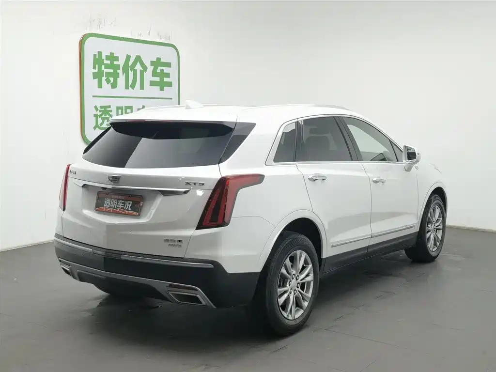 Cadillac XT5 2021